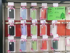 -百邦苹果官方授权维修(文景大厦店)