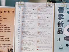 -Nectar One Cafe(勇烈路n1店)