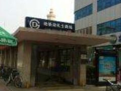 -南礼士路(地铁站)