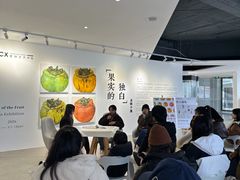 -辰熙ACX星海艺术中心
