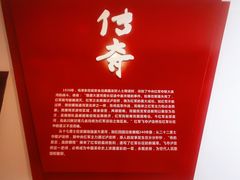 -泸定桥景区