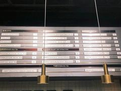 -ADO KAFE(大学城店)
