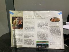 -熊家万峦猪脚(车城店)