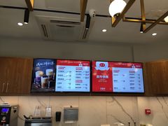 菜单-卡旺卡(合肥半边街店)