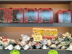 -鼎香皇高佬苏裹蒸粽