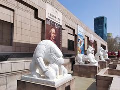 -上海博物馆(人民广场馆)