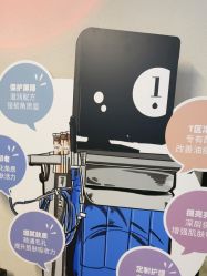 -玛莲朵·海菲秀冰珀科
