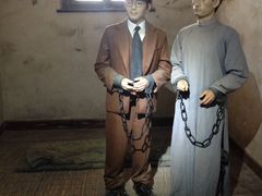 -青岛德国监狱旧址博物馆