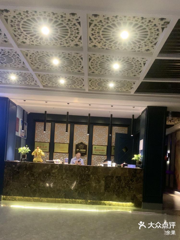 泡脚走起 秦桥足道-大众点评