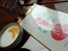 -铃木食堂(帽儿胡同店)