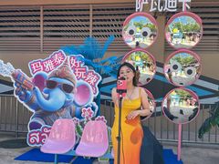 -上海玛雅海滩水公园