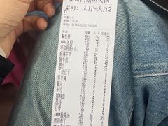 -储奇门鳝鱼火锅(总店)