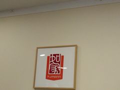 -如家酒店(北京师范大学积水潭店)