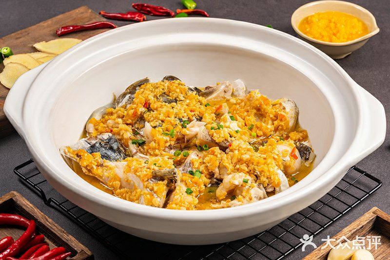 黄厨湘约·黄椒鱼头·湖南菜