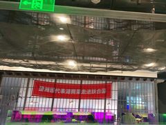 -望湘园·洞庭渔宴(浦江欢乐颂店)