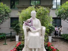 -上海宋庆龄故居纪念馆