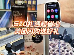 -北京清河万象汇