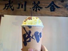 -成川茶店·潮汕工夫浓茶(万象店)