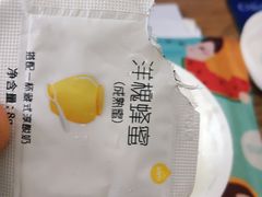 -一鸣真鲜奶吧(汇金店)