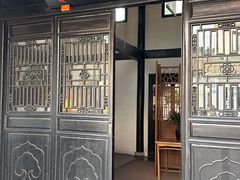 -云隐东方•莫宅私宴(南长街店)