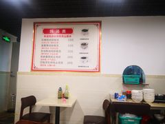 -李记鹅肉粿条
