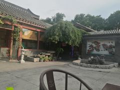 -三品尚院(贝勒府旧址店)