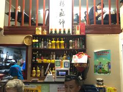 -老北京褡裢火烧·任记