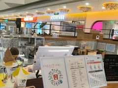 -野人先生Gelato(上海长宁龙之梦店)