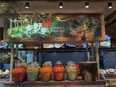 -桐湾大院·桐庐菜(滨江店)