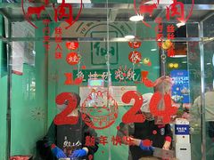 -铭记蛙小仙·活蛙畅享(CBD万达广场店)