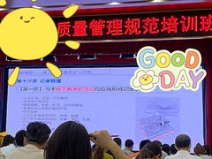 -东山宾馆(广州东山口地铁站店)