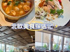 -海港城