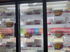 -大斌家串串火锅(德思勤店)