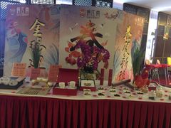 -俏江南(中山路先天下广场店)