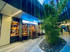 门面-南小蟹手工點心(三里屯店)