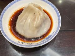 -熙盛源(凤凰街店)