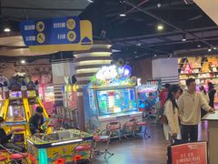 -大鲁阁保龄球(苏州园区店)
