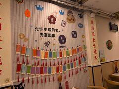 -云南建水·过桥米线