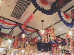 -平成屋· Late Night 食堂(四川北路店)