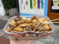 -老day牛杂(官也街总店)