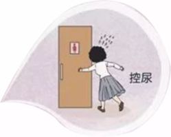 -邢台妇产医院
