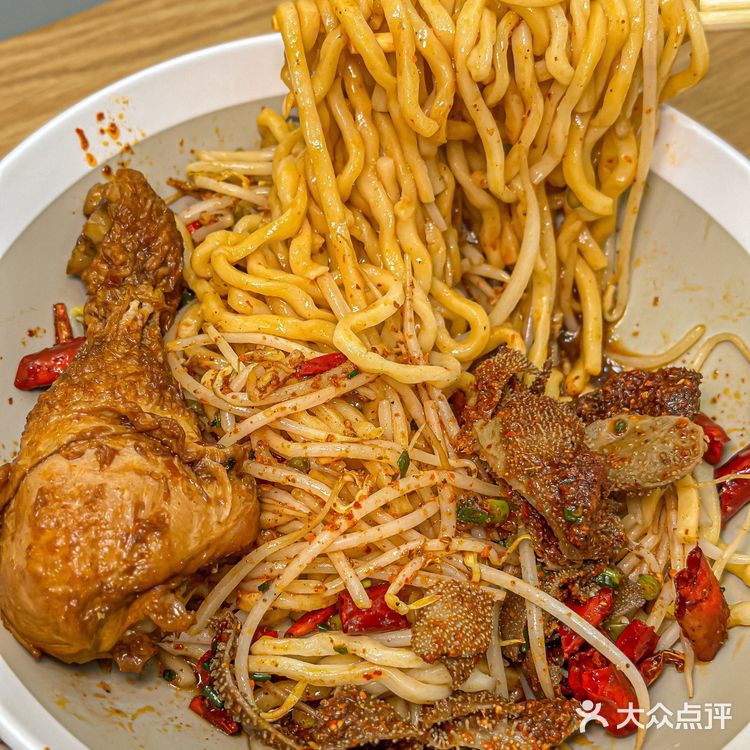 每次来都会点爆肚面和糊汤面 爆肚面的面条很筋道