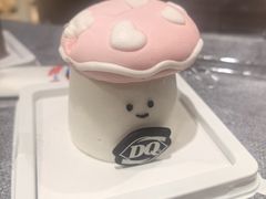 -DQ·蛋糕·冰淇淋(合生汇店)