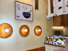 -千芋本铺(水围店)