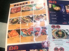 -有喜屋·鲜鸡板前烧鸟(徐家汇店)