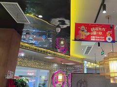 -重庆高老九火锅(万象城店)