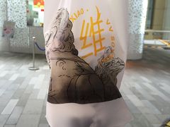 -维维豆奶(金鹰新街口店)