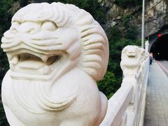 景点-太鲁阁公园