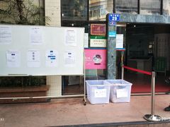 -荔湾区图书馆(周门馆)