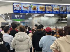 -山姆餐吧(山姆会员商店店)